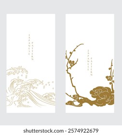 Hand drawn wave with Japanese cloud and flower pattern vector. Oriental decoration with logo design, flyer, banner or presentation in vintage style. Brown watercolor texture
