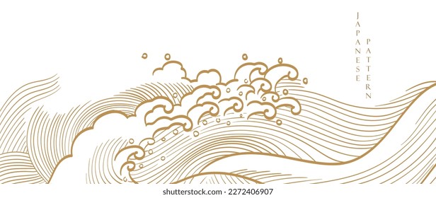 Hand drawn wave with Japanese pattern vector. Abstract art background in vintage style. Chinese new year banner and card design. Contemporary shapes in vintage template