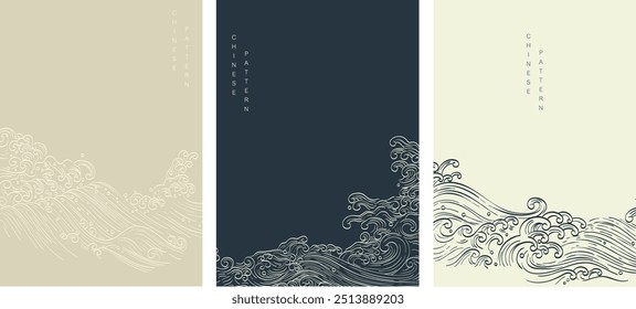 Hand drawn wave with Japanese pattern vector. Abstract art background in vintage style. Chinese new year banner and card design. Contemporary shapes in vintage template design