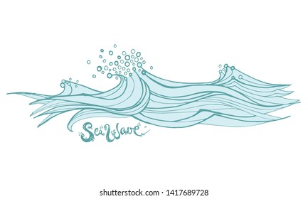 Hand Drawn wave, vector illustration