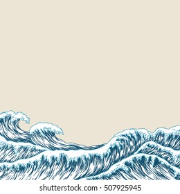 Hand drawn wave. Vector illustration