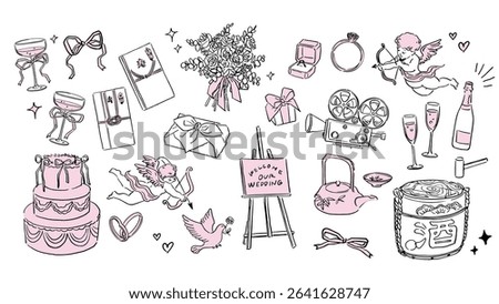 Hand drawn wedding romantic doodle vector illustration collection 手書き風の結婚式のロマンチックな落書きベクターイラストコレクション