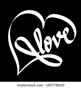 Hand drawn white infinity Heart love sign. Romantic calligraphy vector illustration - vector
