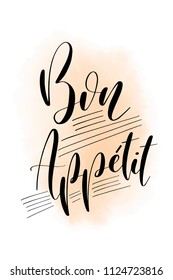 Hand drawn word. Brush pen lettering with phrase Bon Appétit (Enjoy your meal)