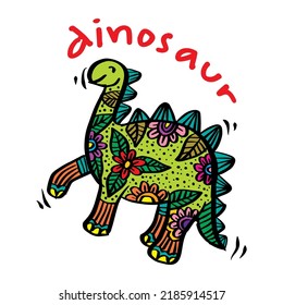 Hand drawn zentangle dinosaur illustration