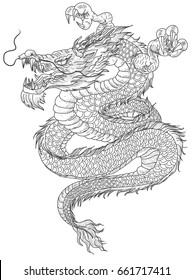 Hand Drawn Zentangle Style Chinese Dragon And Sketch For Tattoo