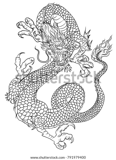 Hand Drawn Zentangle Style Chinese Dragon Stock Vector (Royalty Free ...