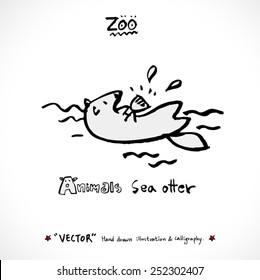 Hand drawn ZOO illustration - animal sketch - vector