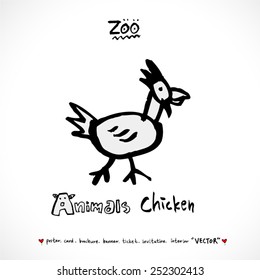 Hand drawn ZOO illustration - animal sketch - vector
