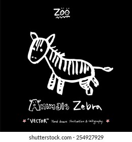 Hand drawn ZOO illustration - animal sketch - vector