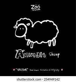 Hand drawn ZOO illustration - animal sketch - vector