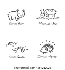 Hand drawn ZOO illustration - animal sketch set - vector