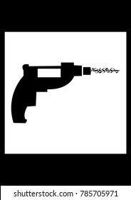 Hand drill icon