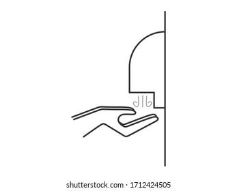 Hand dryer vector icon isolated on transparent background, Hand dryer transparency concept can be used web and mobile
