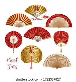 Hand fan. Chinese and Japanese paper folding fan vector. Traditional oriental red and gold hand fan collection on white background. Chinese souvenir with asian decoration vector isolated