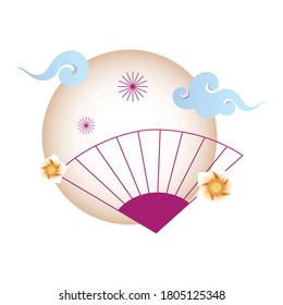 Hincha de mano sobre la luna con diseño de nubes, festival de la luna de la cosecha de mediados de otoño chino oriental y tema de celebración Ilustración vectorial