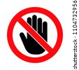 hand forbid icon