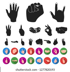 Hand gesture black,flat icons in set collection for design. Palm and finger vector symbol stock web illustration.