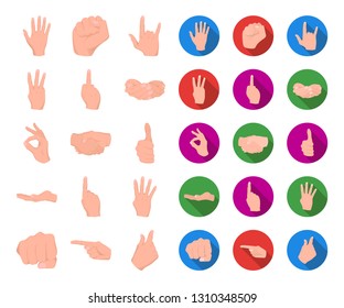 Hand gesture cartoon,flat icons in set collection for design. Palm and finger vector symbol stock web illustration.