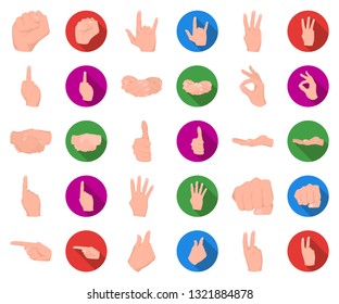 Vector Cartoon Hands Gestures Icon Set Stock Vector (Royalty Free ...