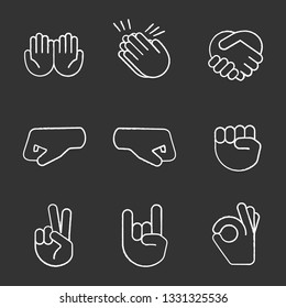 Hand gesture emojis chalk icons set. Begging, applause, handshake, left and right fists, peace, rock on, OK gesturing. Shaking, cupped, clapping hands. Isolated vector chalkboard illustrations