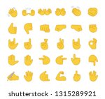 Hand gesture emojis color icons set. Pointing fingers, fists, palms. Social media, network emoticons. OK, hello, rock, like gesturing. Hand symbols. Isolated vector illustrations