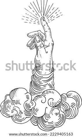 Hand of God, a symbol that indicates the intervention of divine power. Hand drawn engraving medieval vintage style ink pen illustration. Tattoo design. Esoteric, occult, alchemy, boho, astrology.