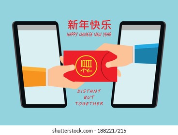 Hand, die chinesisches neues Jahr rotes Geldpaket (Ang Pau) mit dem chinesischen Charakter "Fu" bedeutet "Glück" auf Smartphone, weit entfernt, aber zusammen Chinesisch Neujahr flach Design Vektorgrafik.