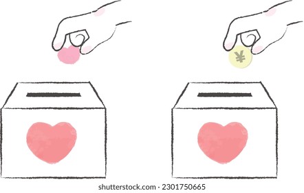 A hand holding a heart and a donation box and a hand holding money and a donation box
