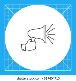 Hand holding megaphone