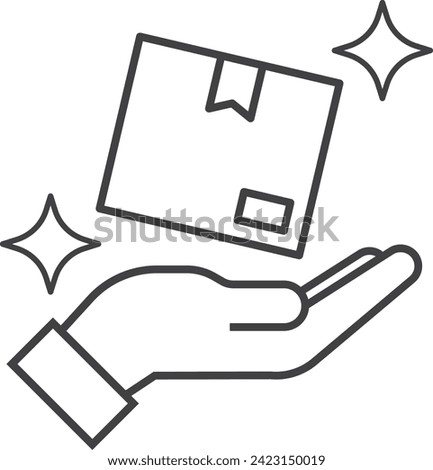 Hand holding new special box, delivery, surprise, gift, premium, package shopping vector logo line art icon