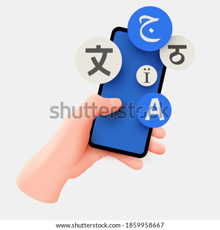 Hand holds mobile phone. Language app concept. Learning foreign languages using the smartphone. Illustration for web sites, banners. Vector illustration