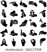 Hand icon collection - vector silhouette illustration 