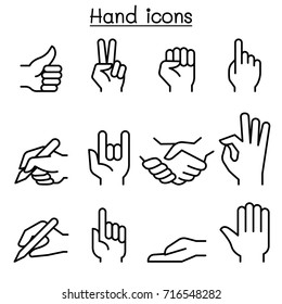 Hand icon set in thin line style