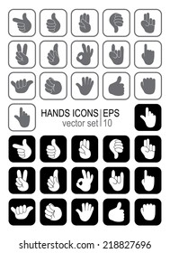 Hand icon. Vector set.