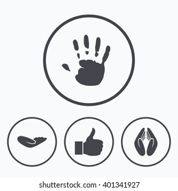 Hand icons. Like thumb up symbol. Insurance protection sign. Human helping donation hand. Prayer hands. Icons in circles.