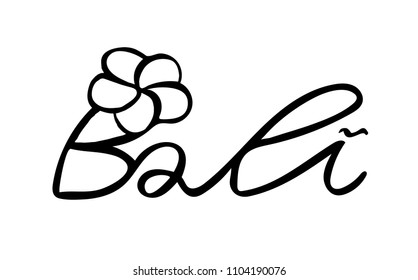 Hand illustration of Bali, vector on white background. Card, background, poster, frame, t-shirt/bag design.