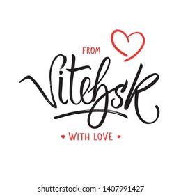 Hand lettering the city of Vitebsk, vector