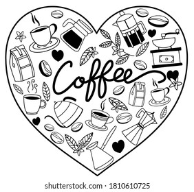 Hand lettering coffee in a heart with coffee accessories, appliances, leaves and grains.