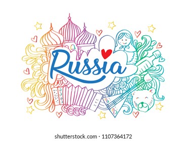 Hand lettering and doodles elements of Russia