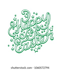 Hand lettering Easter Greetings in vector. Isolated on white background.