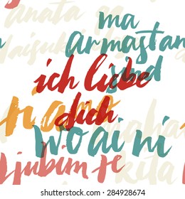 Hand lettering. English, French, Italian, German. Seamless pattern. I love you in different languages.