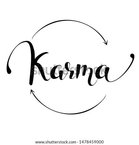 Hand lettering illustration - karma. Vector