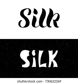 Hand lettering inscription silk. Vector illustration of fiber silk. Vector illustration of a fiber silk for shop, blog, website, sign, icon, logo. Lettering of natural silk fabrics