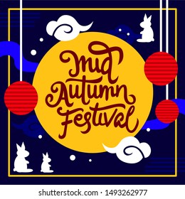 hand lettering mid autumn festival poster background template
