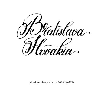 hand lettering the name of the European capital - Bratislava Slovakia for postcard, travel poster, historic maps and promotional materials of the travel agency, calligraphic vector illustration