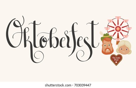 Hand lettering "Oktoberfest". Vector art.