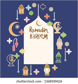 Hand lettering Ramadan Kareem. White Mosque and circle of islamic symbols. Design for Ramadan celebration. Vector.