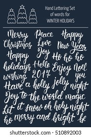 Hand lettering set of words for winter holidays. Brush calligraphy. Vector illustration