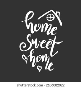 Hand lettering sweet home.  Calligraphy with house. Vector typography for prints, home, kids room decor, housewarming.